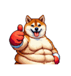 ボクサーふとっちょ柴犬（個別スタンプ：15）