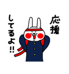 全力うさぎ超シンプル編（個別スタンプ：14）
