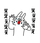 全力うさぎ超シンプル編（個別スタンプ：16）