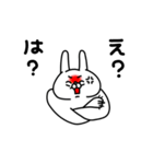 全力うさぎ超シンプル編（個別スタンプ：21）