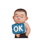 僕はおとなしいですよ (NT)（個別スタンプ：6）