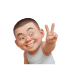 僕はおとなしいですよ (NT)（個別スタンプ：31）
