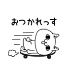 じろりねこ挨拶毎日送れる（個別スタンプ：6）