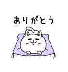 じろりねこ挨拶毎日送れる（個別スタンプ：8）