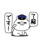 じろりねこ挨拶毎日送れる（個別スタンプ：9）