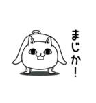 じろりねこ挨拶毎日送れる（個別スタンプ：20）