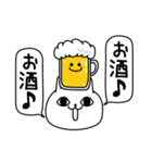 じろりねこ挨拶毎日送れる（個別スタンプ：27）