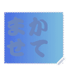 色の錯視 メッセージ スタンプ 195（個別スタンプ：2）