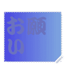 色の錯視 メッセージ スタンプ 195（個別スタンプ：3）