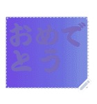 色の錯視 メッセージ スタンプ 195（個別スタンプ：4）