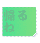 色の錯視 メッセージ スタンプ 195（個別スタンプ：21）