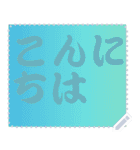 色の錯視 メッセージ スタンプ 195（個別スタンプ：24）