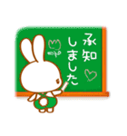 懐かし学校☆おちゃめフレンズ（個別スタンプ：3）