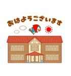 懐かし学校☆おちゃめフレンズ（個別スタンプ：9）