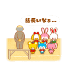 懐かし学校☆おちゃめフレンズ（個別スタンプ：16）