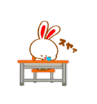 懐かし学校☆おちゃめフレンズ（個別スタンプ：17）