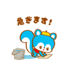 懐かし学校☆おちゃめフレンズ（個別スタンプ：22）