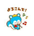 懐かし学校☆おちゃめフレンズ（個別スタンプ：25）