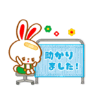 懐かし学校☆おちゃめフレンズ（個別スタンプ：26）