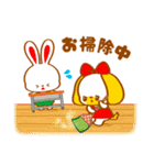 懐かし学校☆おちゃめフレンズ（個別スタンプ：31）