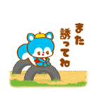 懐かし学校☆おちゃめフレンズ（個別スタンプ：36）