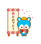 懐かし学校☆おちゃめフレンズ（個別スタンプ：37）