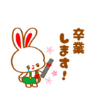 懐かし学校☆おちゃめフレンズ（個別スタンプ：38）