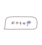 省スペース◎吹き出しメッセージ #2（個別スタンプ：7）