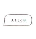 省スペース◎吹き出しメッセージ #2（個別スタンプ：29）