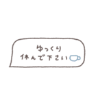 省スペース◎吹き出しメッセージ #2（個別スタンプ：34）