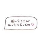 省スペース◎吹き出しメッセージ #2（個別スタンプ：36）