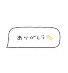 省スペース◎吹き出しメッセージ #2（個別スタンプ：37）