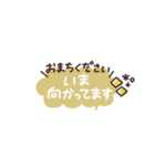 省スペース◎やさしい大人の吹き出し #3（個別スタンプ：8）