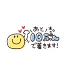 省スペース◎やさしい大人の吹き出し #3（個別スタンプ：11）