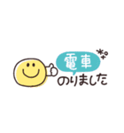 省スペース◎やさしい大人の吹き出し #3（個別スタンプ：15）