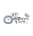 省スペース◎やさしい大人の吹き出し #3（個別スタンプ：23）