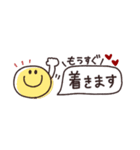 省スペース◎やさしい大人の吹き出し #3（個別スタンプ：26）