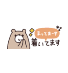 省スペース◎やさしい大人の吹き出し #3（個別スタンプ：28）