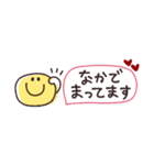 省スペース◎やさしい大人の吹き出し #3（個別スタンプ：32）