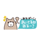 省スペース◎やさしい大人の吹き出し #3（個別スタンプ：34）