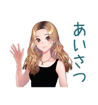 オトナギャル★毎日挨拶（個別スタンプ：1）
