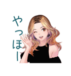 オトナギャル★毎日挨拶（個別スタンプ：2）
