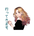 オトナギャル★毎日挨拶（個別スタンプ：10）