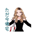 オトナギャル★毎日挨拶（個別スタンプ：12）