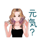 オトナギャル★毎日挨拶（個別スタンプ：15）