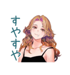 オトナギャル★毎日挨拶（個別スタンプ：19）