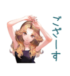 オトナギャル★毎日挨拶（個別スタンプ：21）