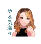 オトナギャル★毎日挨拶（個別スタンプ：22）