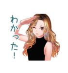 オトナギャル★毎日挨拶（個別スタンプ：29）