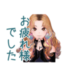 オトナギャル★毎日挨拶（個別スタンプ：37）
